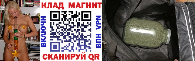 Виды наркотиков купить Алдан Гашиш  Кокаин  A PVP  Меф мяу мяу 