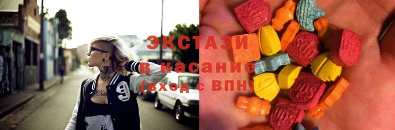 ЭКСТАЗИ Дубай  мориарти наркотические препараты  Алдан 