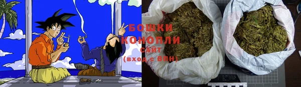 прущая мука Новозыбков