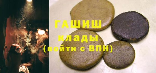 бутик Остров