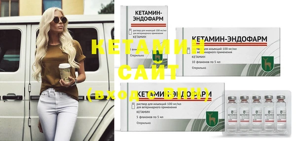 МДПВ Осинники