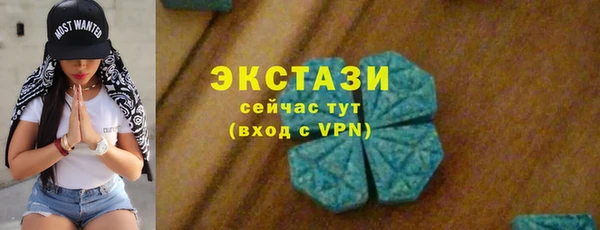 скорость Новокубанск