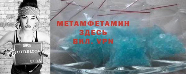 бутик Остров