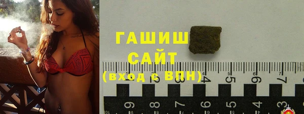 скорость Новокубанск