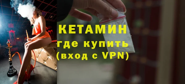 скорость Новокубанск