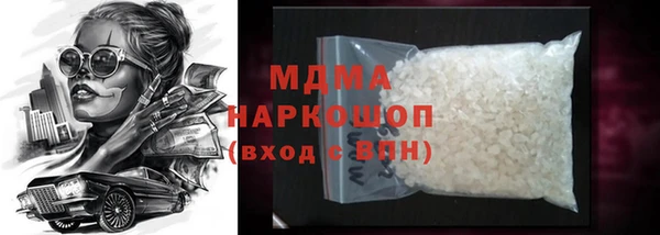 бутик Остров