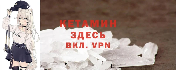скорость Новокубанск
