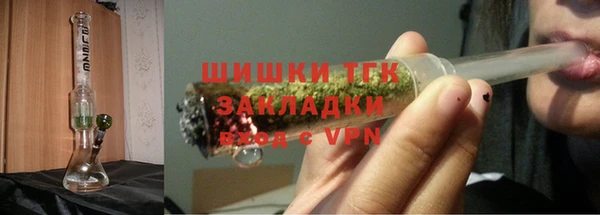 скорость Новокубанск