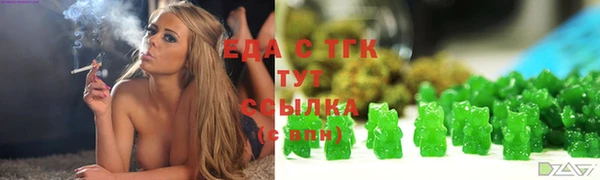 скорость Новокубанск