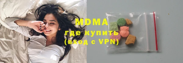 МДПВ Осинники