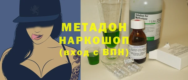 бутик Остров