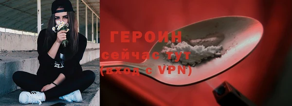 скорость Новокубанск