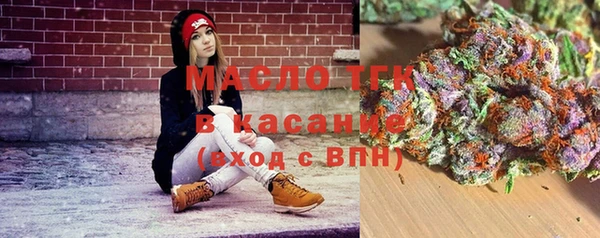 бутик Остров