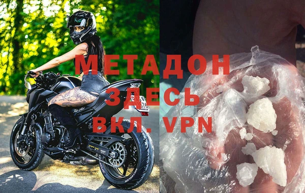 скорость Новокубанск