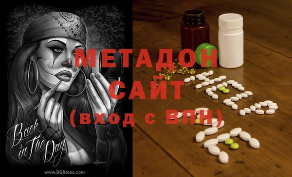 скорость Новокубанск