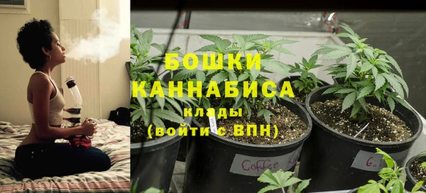 скорость Новокубанск