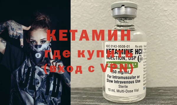 МДПВ Осинники