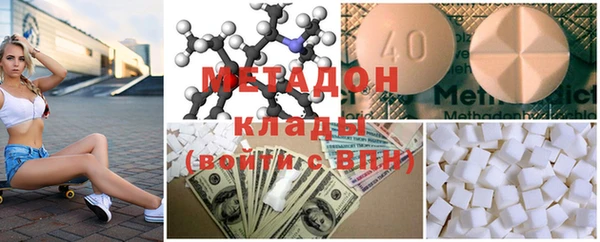 МДПВ Осинники