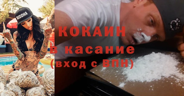 скорость Новокубанск