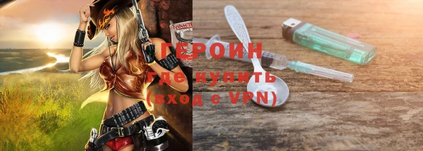бутик Остров