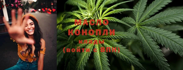 бутик Остров