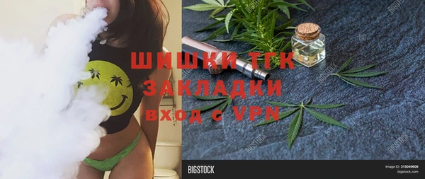 бутик Остров