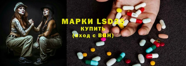 скорость Новокубанск