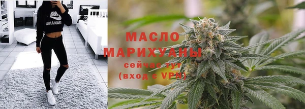 бутик Остров
