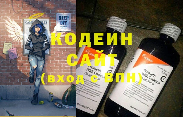 бутик Остров