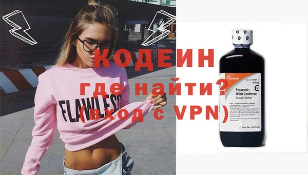 бутик Остров