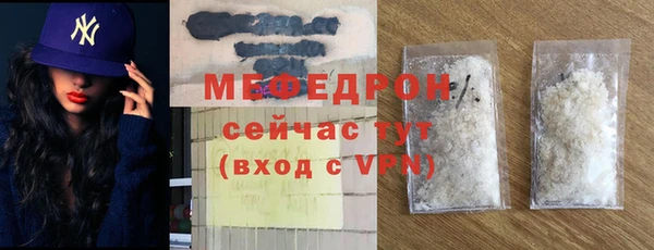 бутик Остров