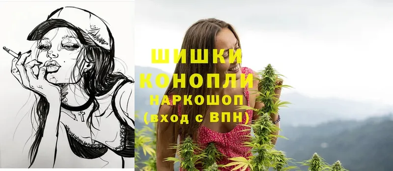 Канабис White Widow  где можно купить наркотик  Алдан 